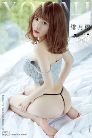 温柔善良的女秘书_BD英语动漫在线观看